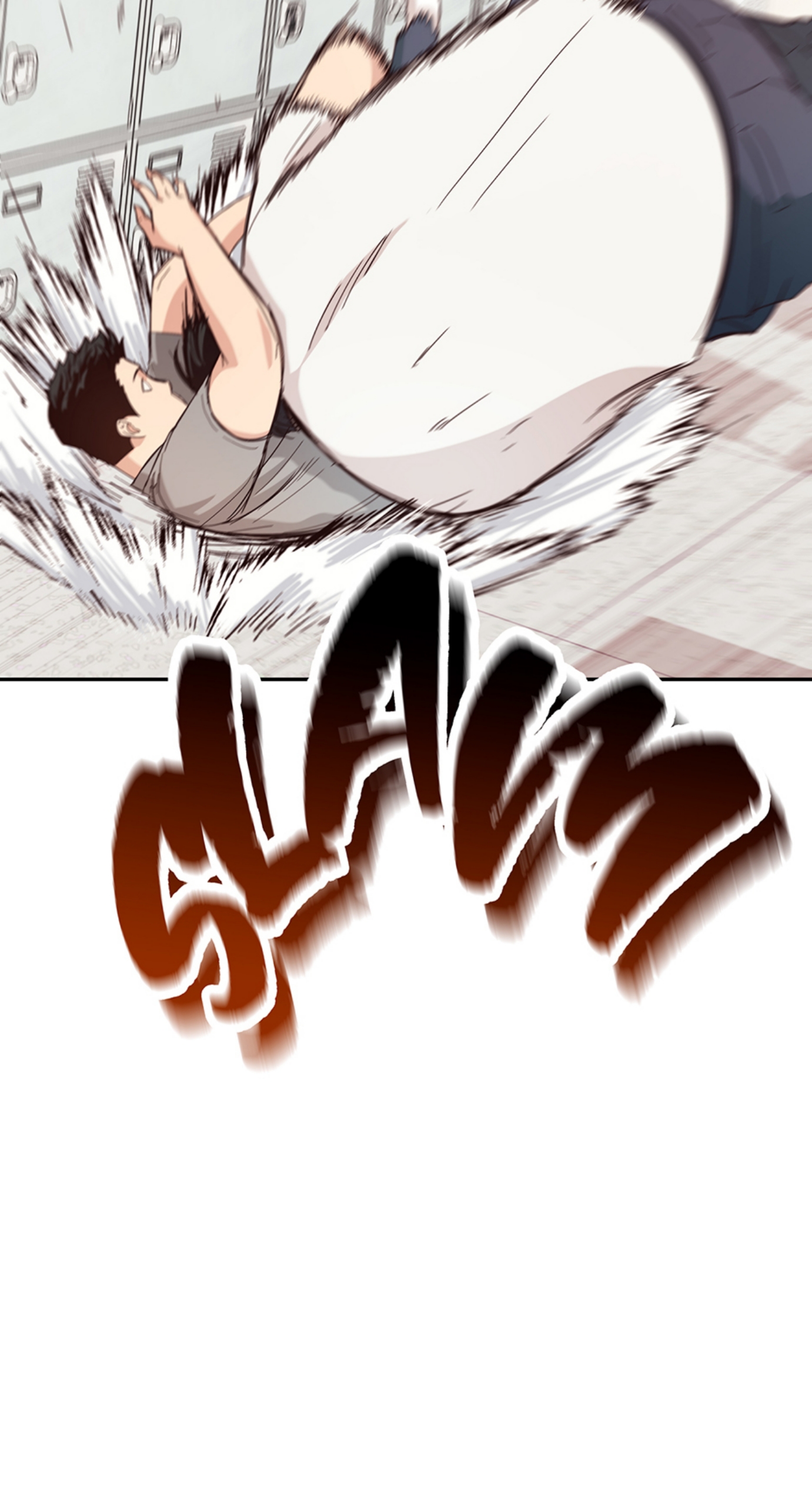 Page (12)